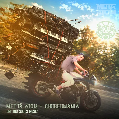 Choreomania (LP) cover art
